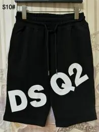 dsquared pantalons pour homme s_1215b05